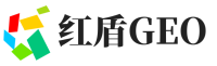 魏都区红盾GEO